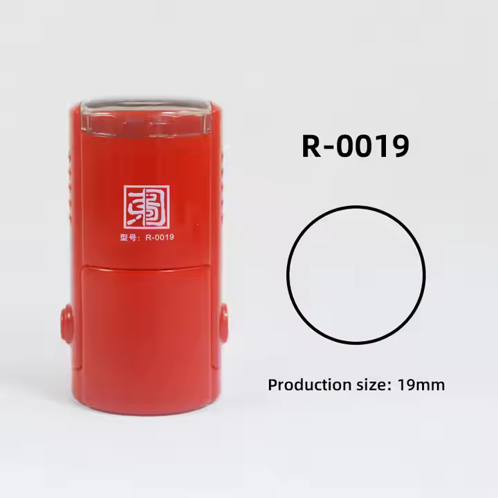Custom Oem Stationery Office Stamp Stamp Round Self Dyeing Stamp