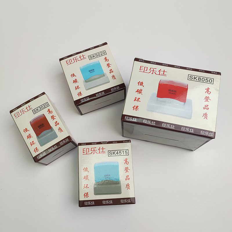 SK Plastic flash stamp holder flash stamp maker