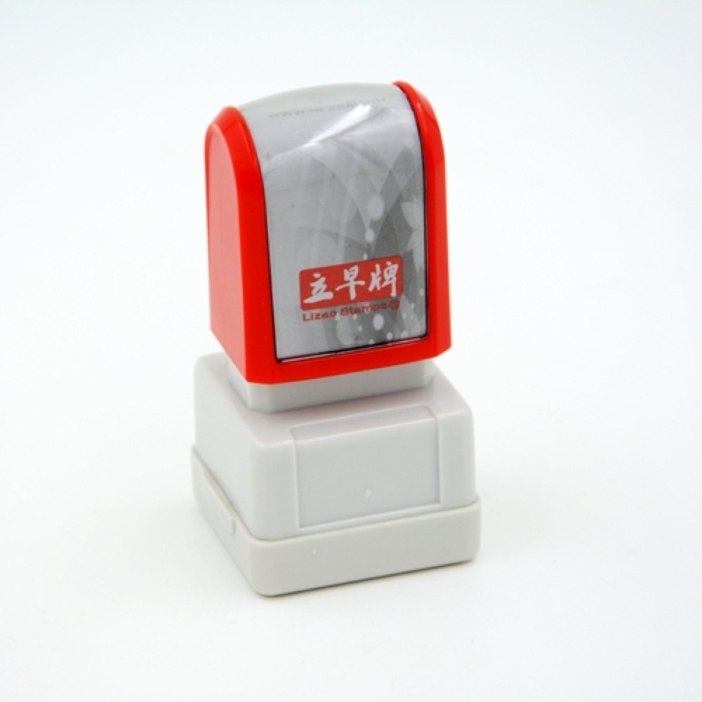 Stamp Ink Portable Personalized Pre Inked Foam Flash Stamps Stamper