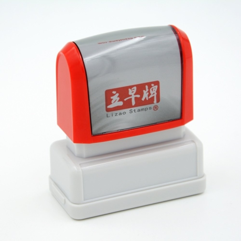 Stamp Ink Portable Personalized Pre Inked Foam Flash Stamps Stamper