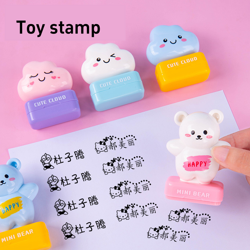 New Bear Name Stamp Kindergarten Baby Name Waterproof Stamp Fastener Cartoon Clothes Flash Stamp For Children