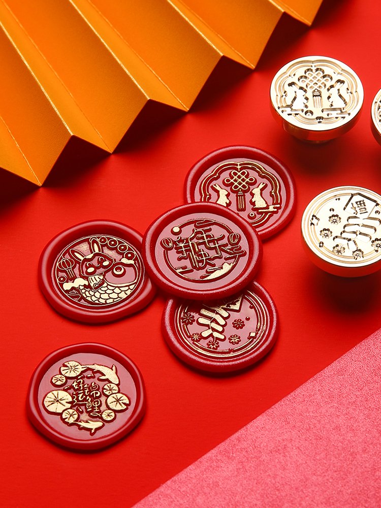 New Year Series Lacquer Stamp Handmade Embossed Invitation Letter Envelope Postcard Decoration Manufacturer Wholesale
