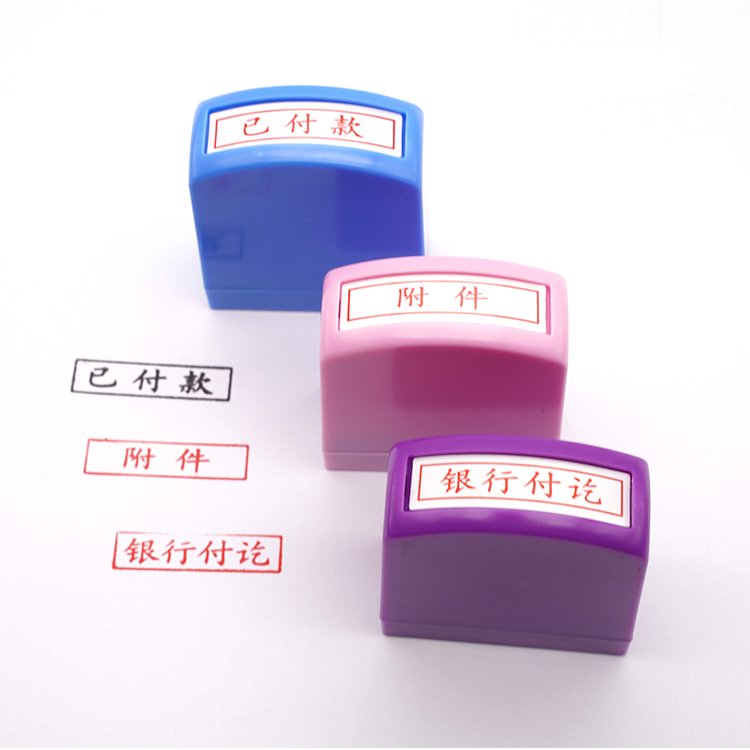 Colorful Teacher Self Inking Set Stamps Teacher Stamp Set