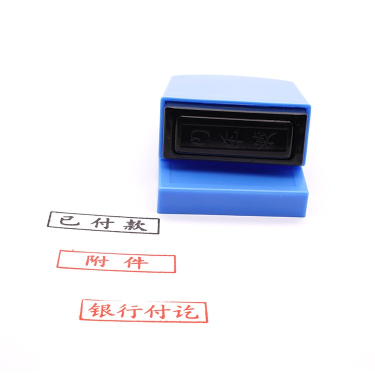 Colorful Teacher Self Inking Set Stamps Teacher Stamp Set