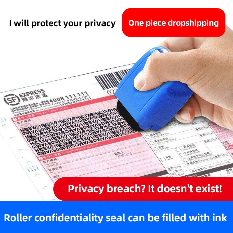 Personal Information Privacy Protection Seal Stamp Confidently Conceal Your Personal Data