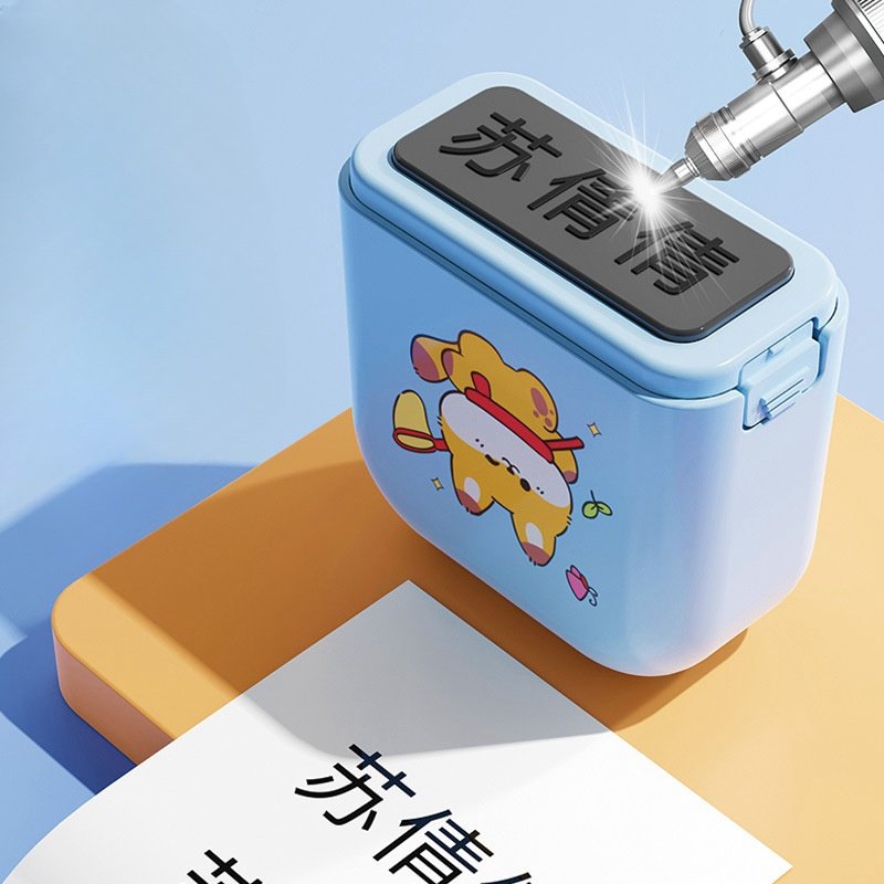 Wholesale Cartoon Name Stamp Clothing Flash Stamp Material Waterproof No Fading Children Name Stamp