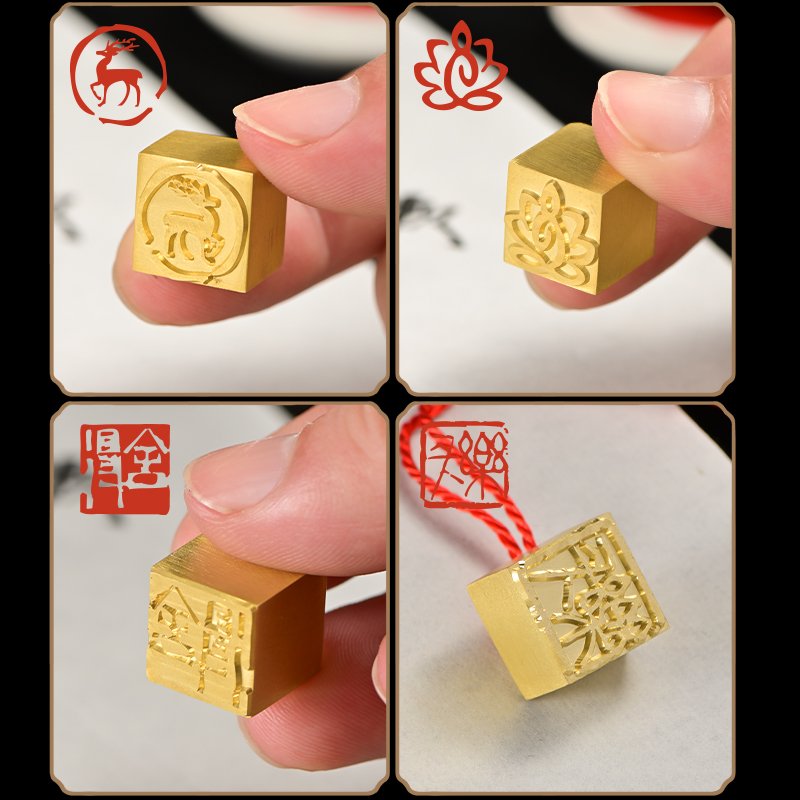 Unique Brass Mini Stamp for Personal Use - Customizable with Your Own Name or Logo Convenient Tool for Marking Papers Documents