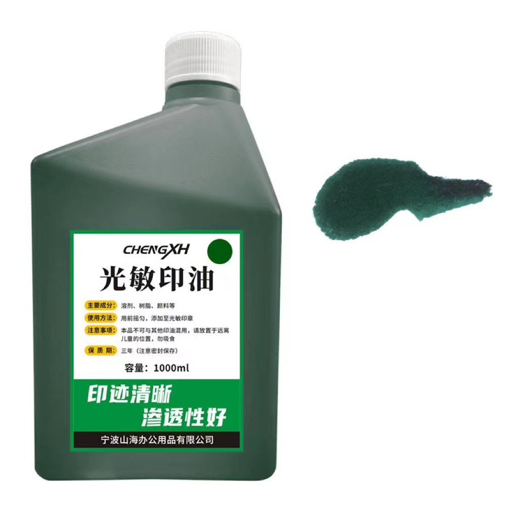 good quality cheaper 1L flash stamp ink seal ink red/ blue/black/purple/green/pink/yellow/orange