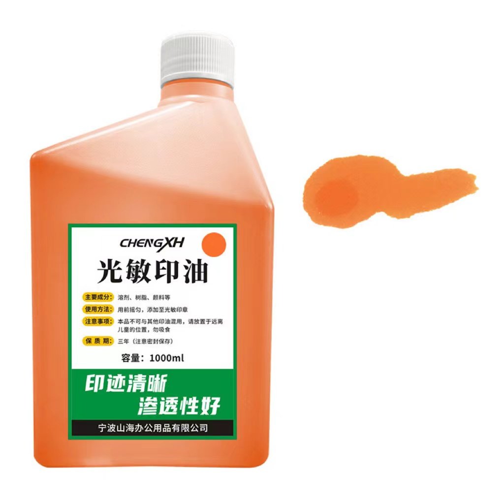good quality cheaper 1L flash stamp ink seal ink red/ blue/black/purple/green/pink/yellow/orange