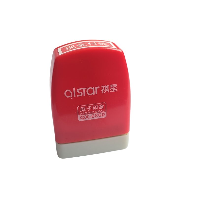 Office Flash Stamp