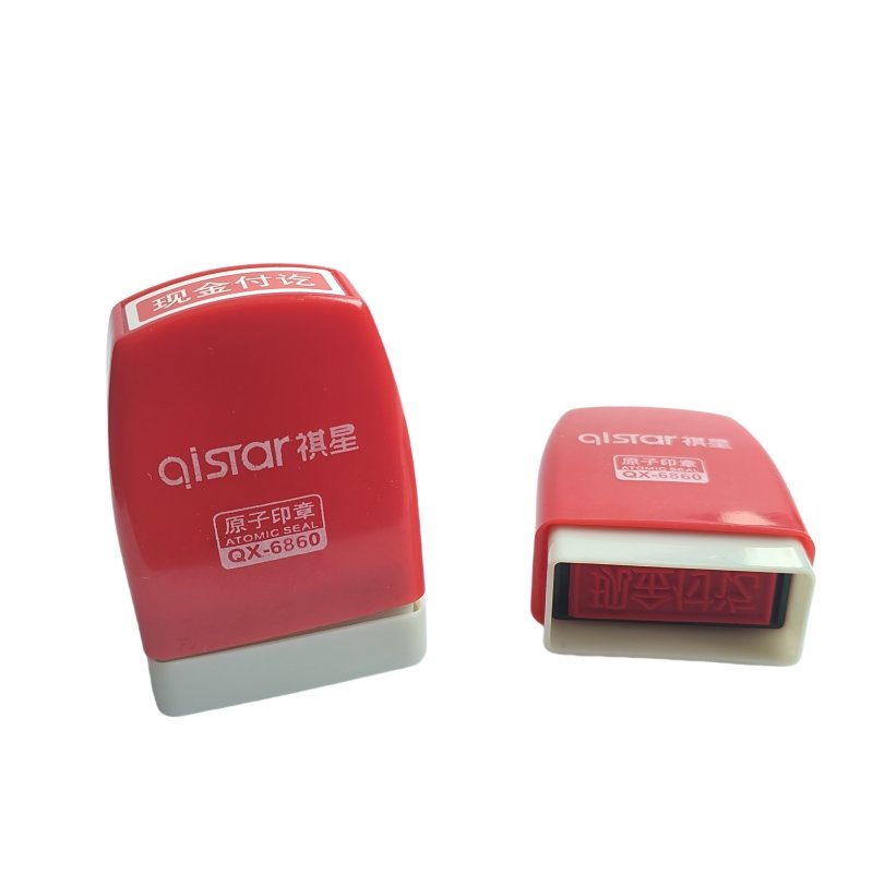 Office Flash Stamp