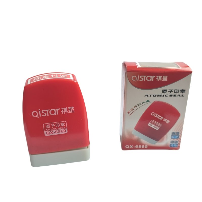 Office Flash Stamp