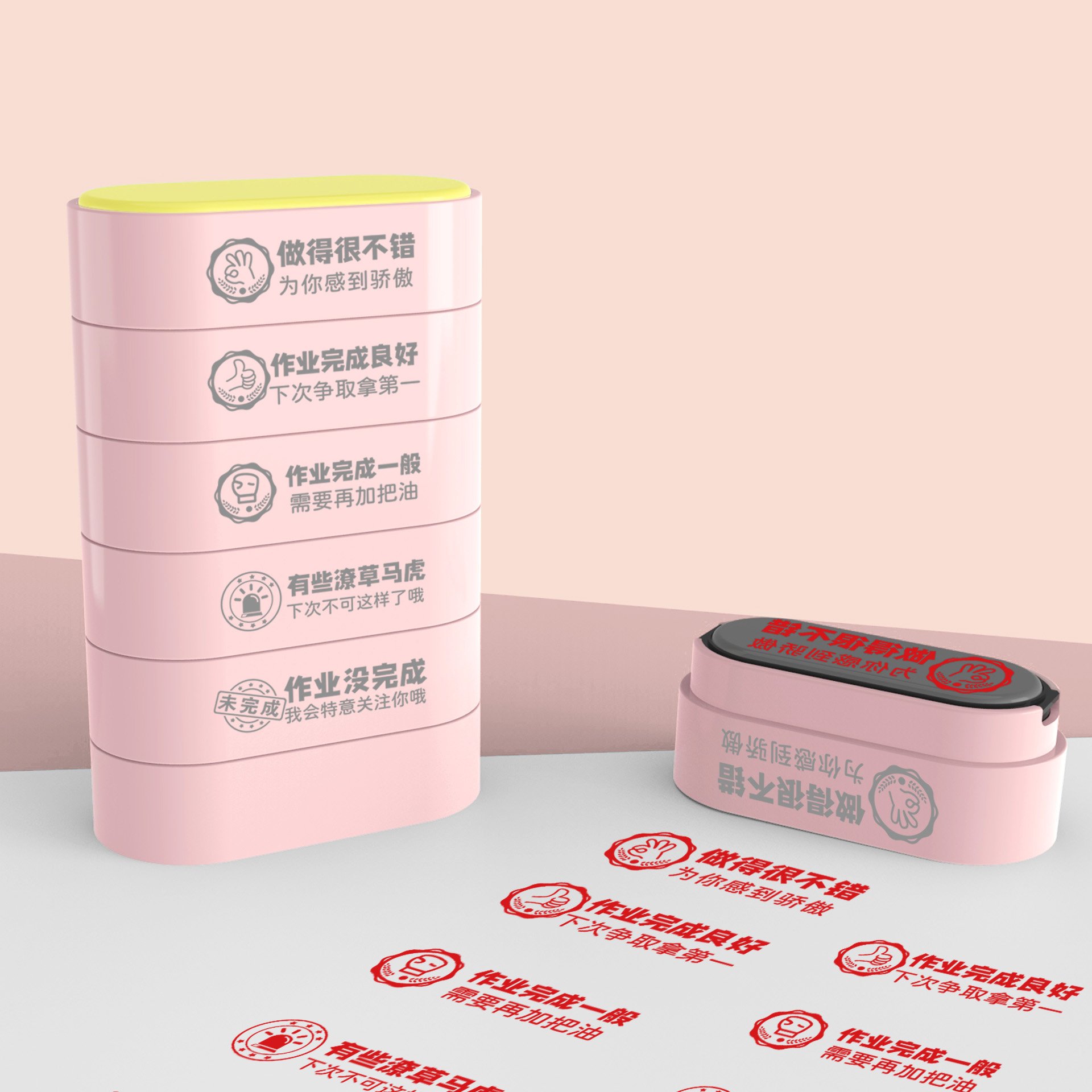 pre-inked flash stamp design and ink color can be customized