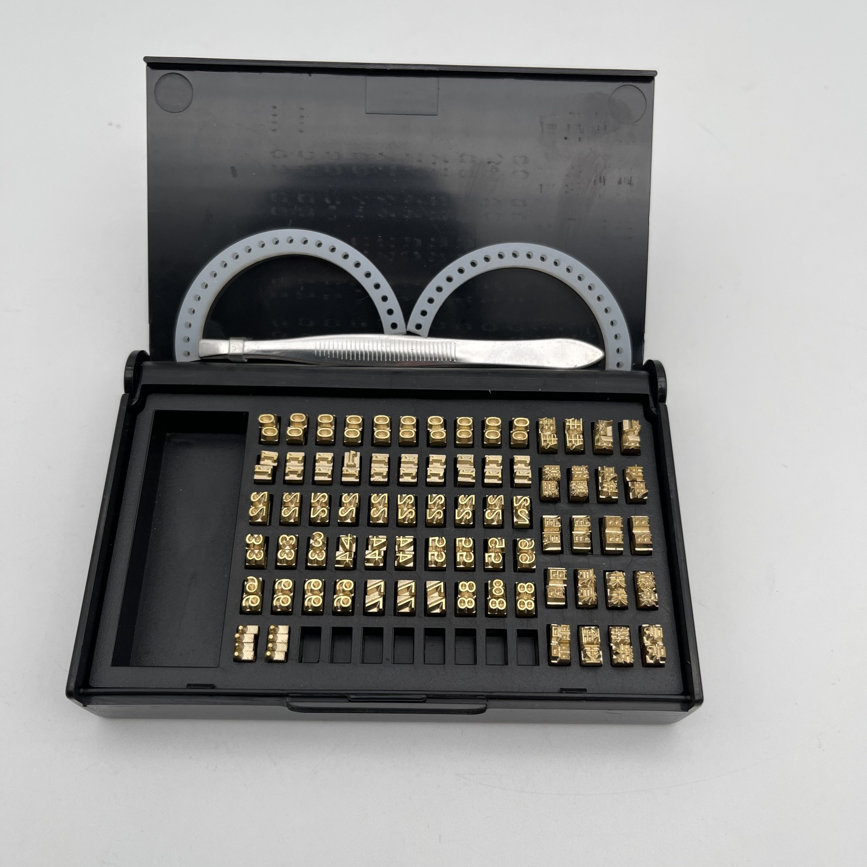 Printable Letters Numbers Identity and Letters Set Stamp Press Movable Type Stamps for Code Printing