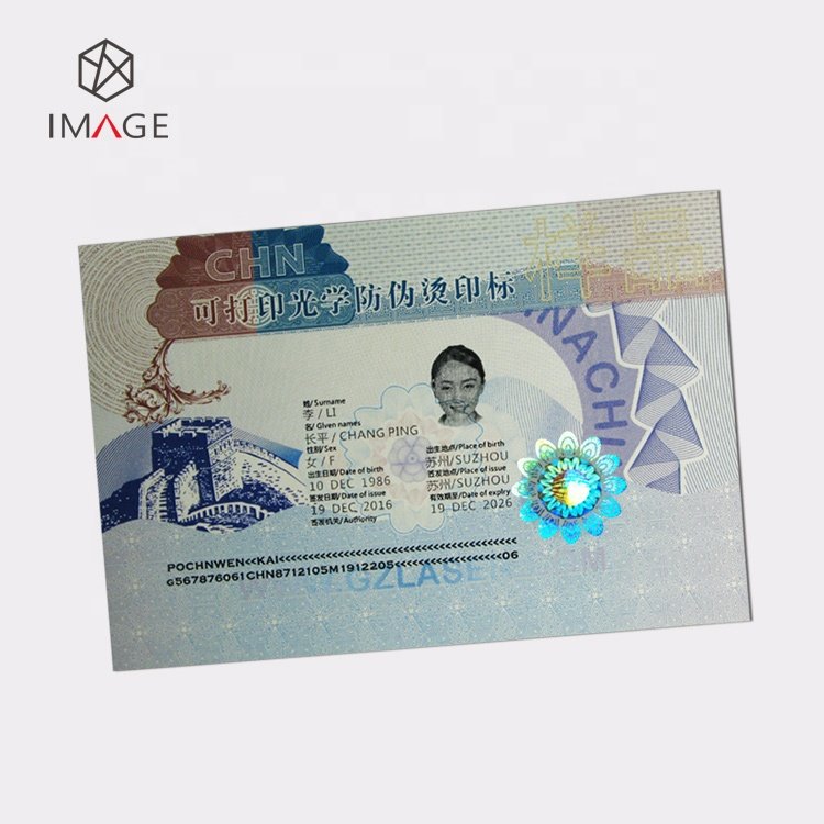 Registered Hot Press Hologram Hot Stamp Foil Sticker