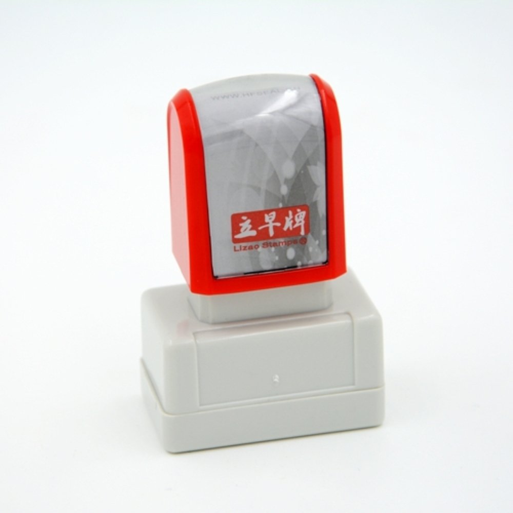 Vivid Color Red Ink Customizing Foam Pre Inked Flash Stamps