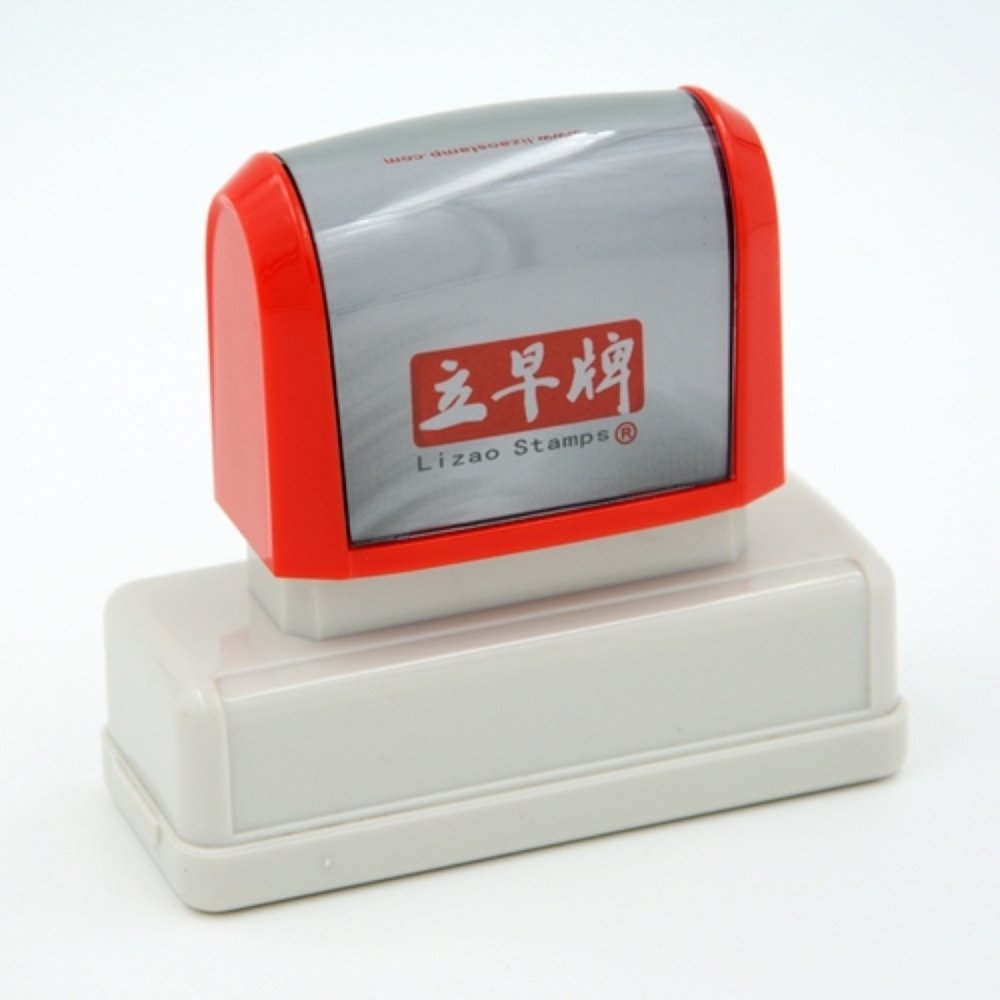Vivid Color Red Ink Customizing Foam Pre Inked Flash Stamps