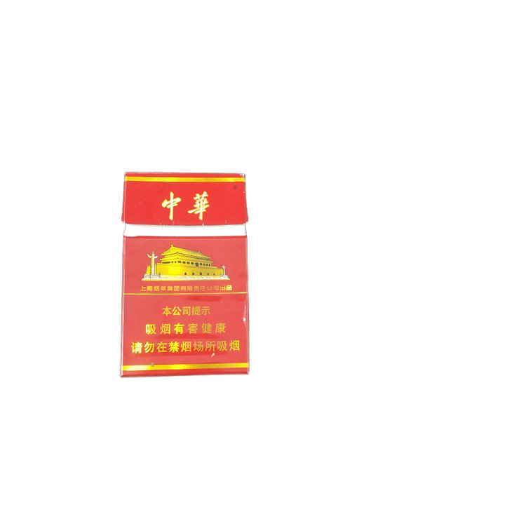 Easy Tear off Hologram Stamp Label for Cigarette Packet Box Holographic Tape Sticker for Stamping and Craft Use
