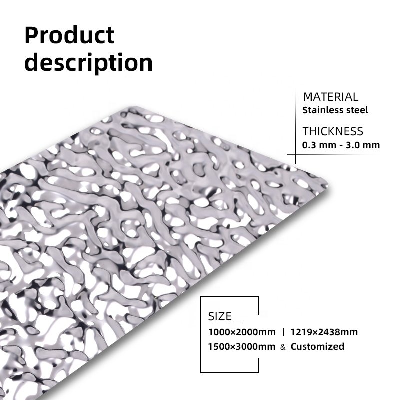 201 304 430 Grand high quality stamped Water Ripple stainless steel sheet