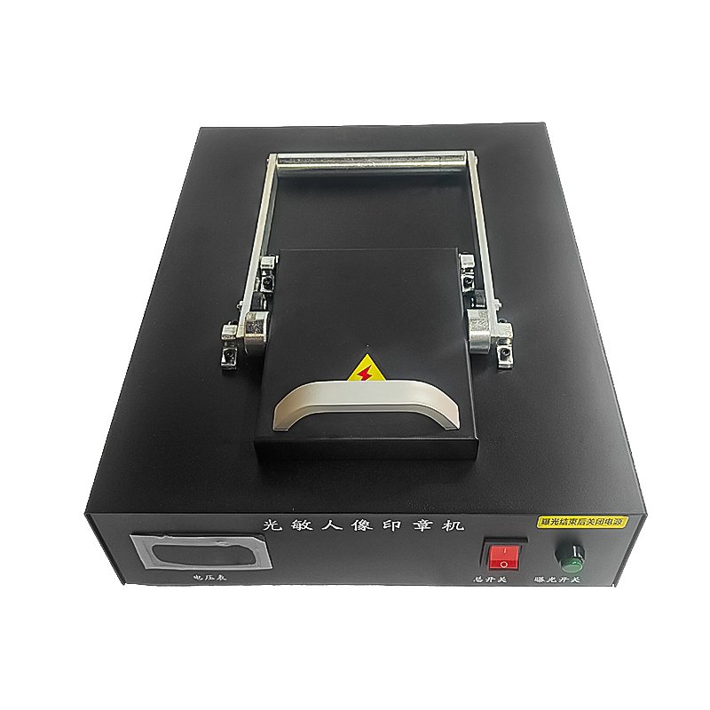 220V Automatic seal machine photosensitive Hot selling flash Stamp Making Machines self inking flash seal stamp making machine