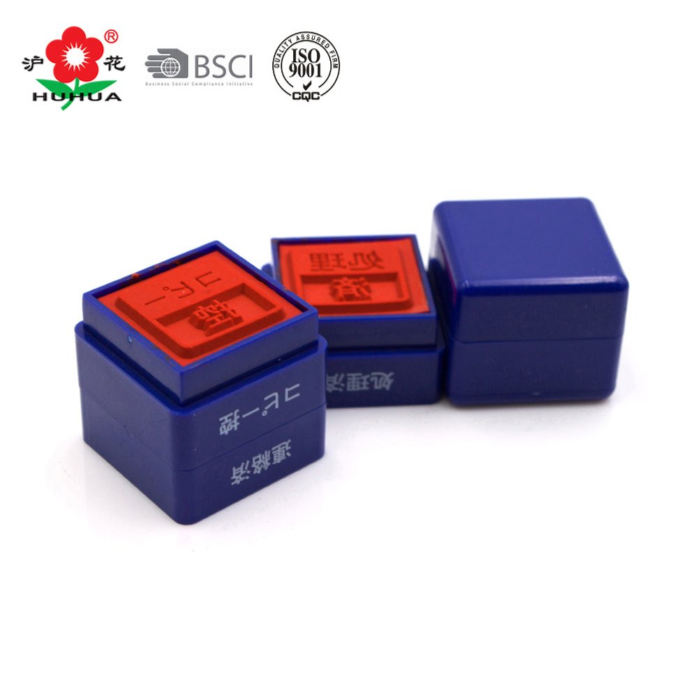 High Quality Children Self Inking Stamps