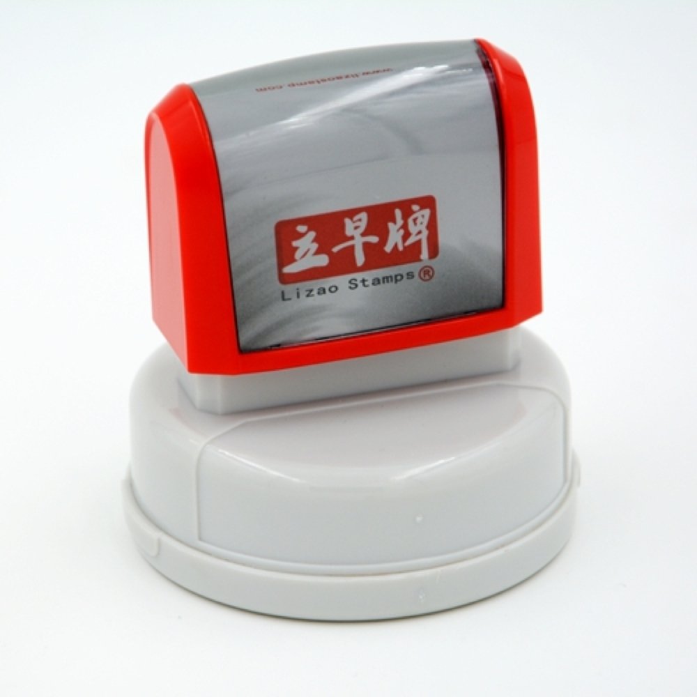 Customized Decorative Mini Children Kids Alphabet Seal Letter Number Stamps