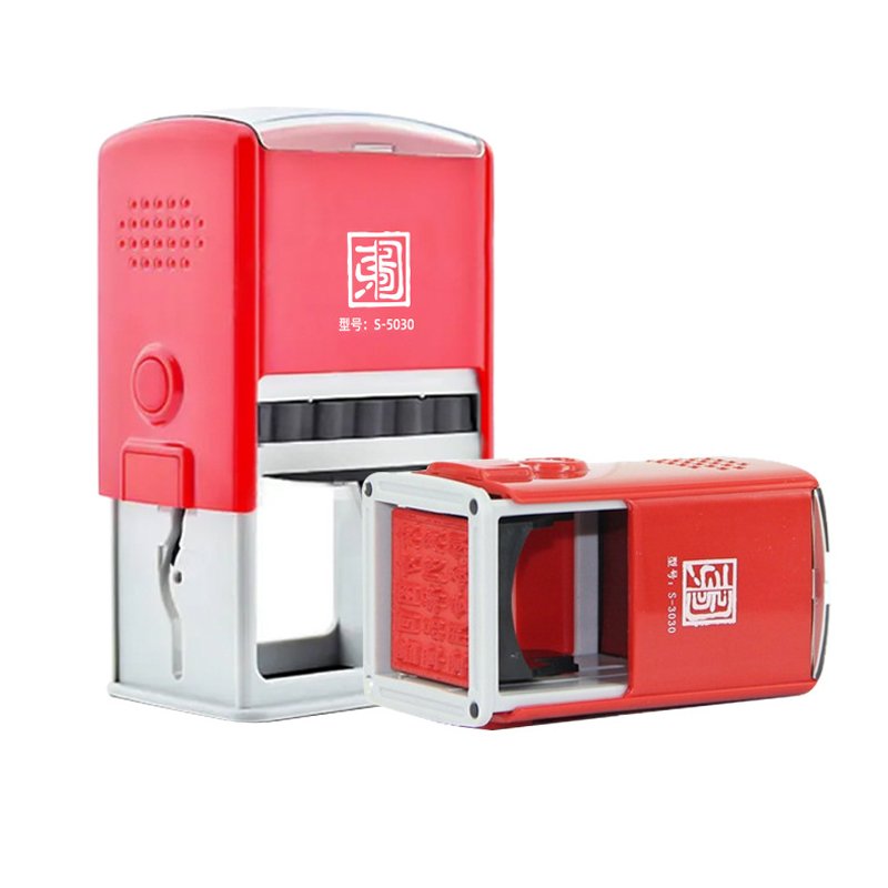 office self inking rubber stamp self inking rubber stamp