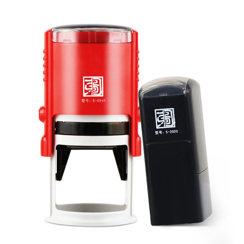 office self inking rubber stamp self inking rubber stamp