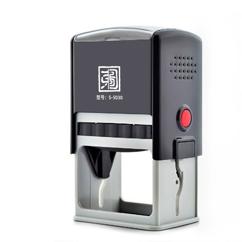 office self inking rubber stamp self inking rubber stamp