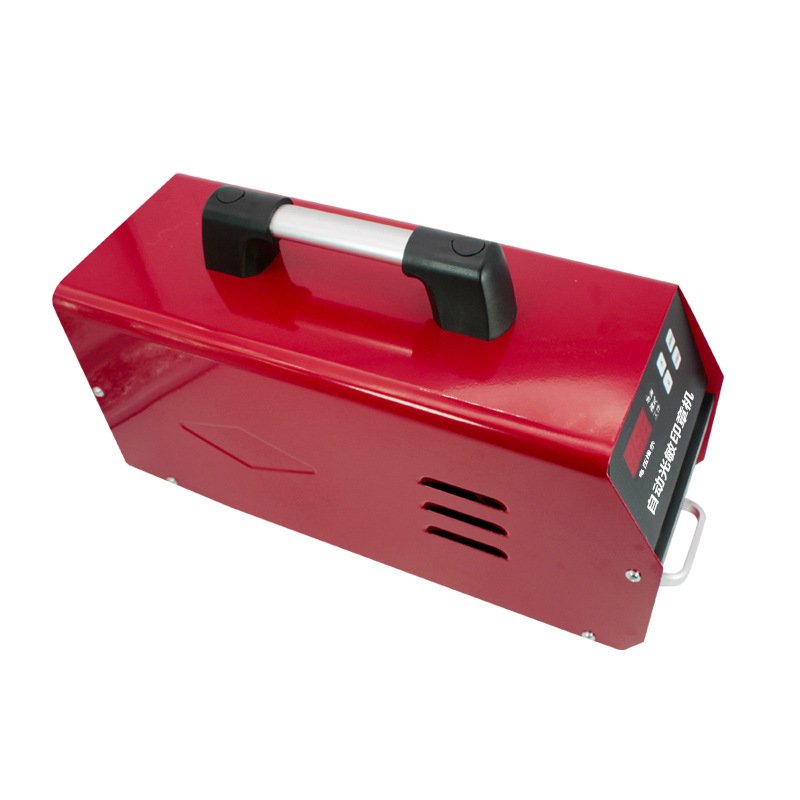 110*70mm Automatic Flash Stamp Machine Seal Maker Flash Photosensitive Stamping Making Machines