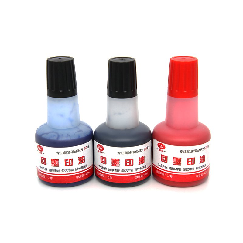Hot Sale OEM Color 40ml Stamp Pad Ink Self Inking Stamp Ink Refill For Office Use Bottle Packing