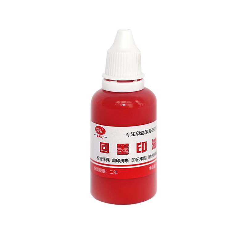 Hot Sale OEM Color 40ml Stamp Pad Ink Self Inking Stamp Ink Refill For Office Use Bottle Packing