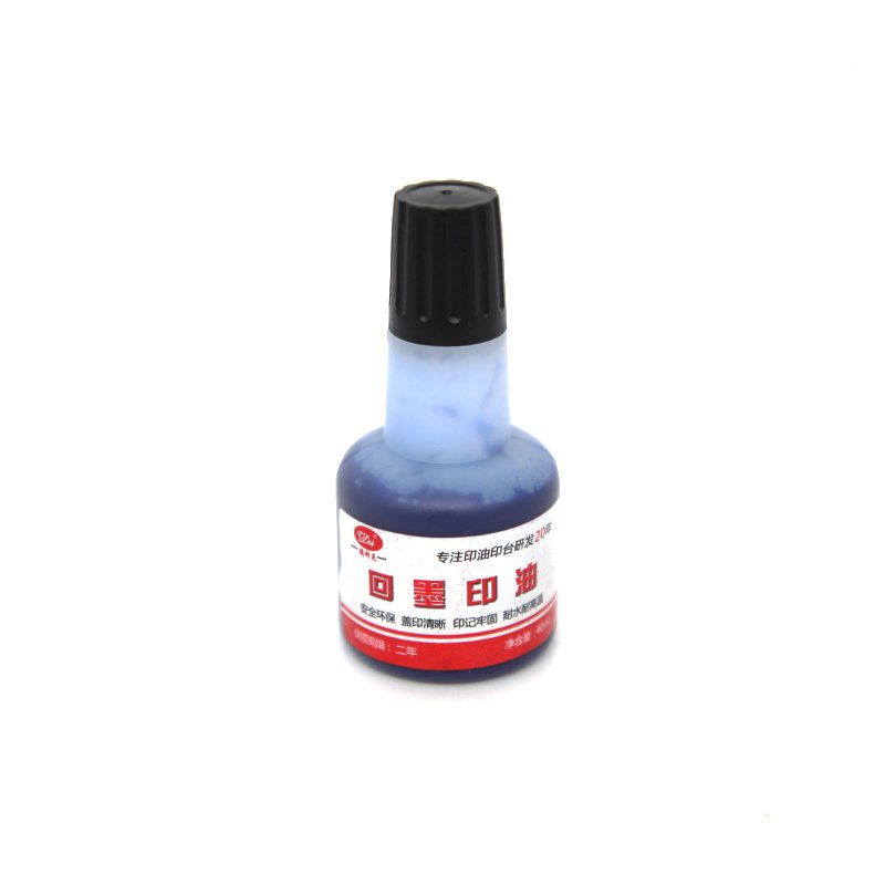 Hot Sale OEM Color 40ml Stamp Pad Ink Self Inking Stamp Ink Refill For Office Use Bottle Packing