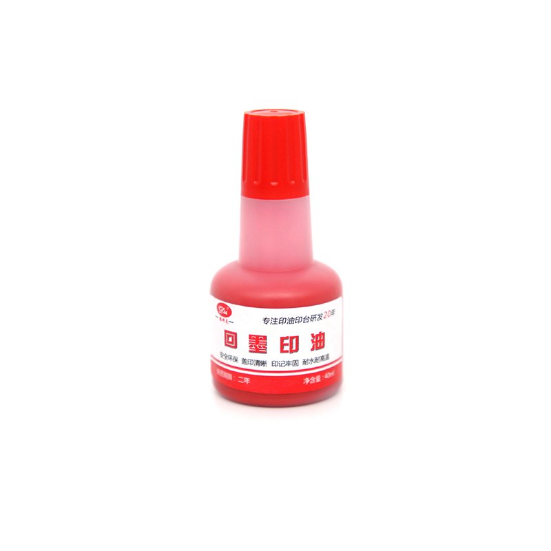 Hot Sale OEM Color 40ml Stamp Pad Ink Self Inking Stamp Ink Refill For Office Use Bottle Packing