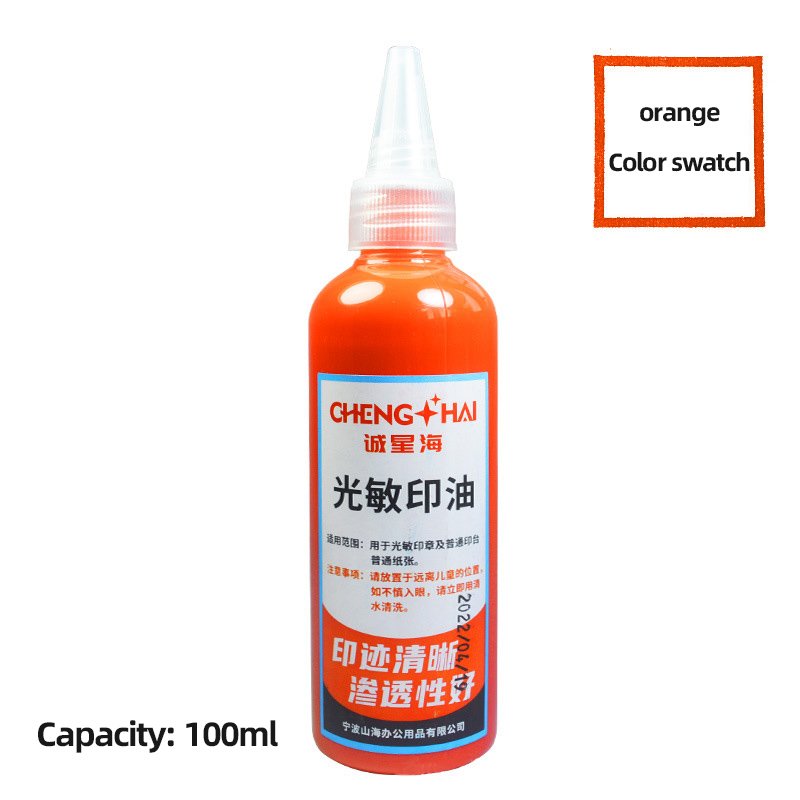 Blue Black Flash Stamp Ink for Stamps 50ML