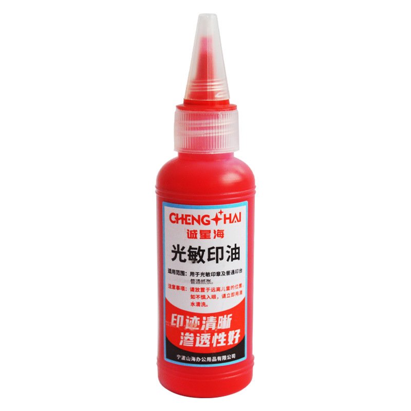 Blue Black Flash Stamp Ink for Stamps 50ML