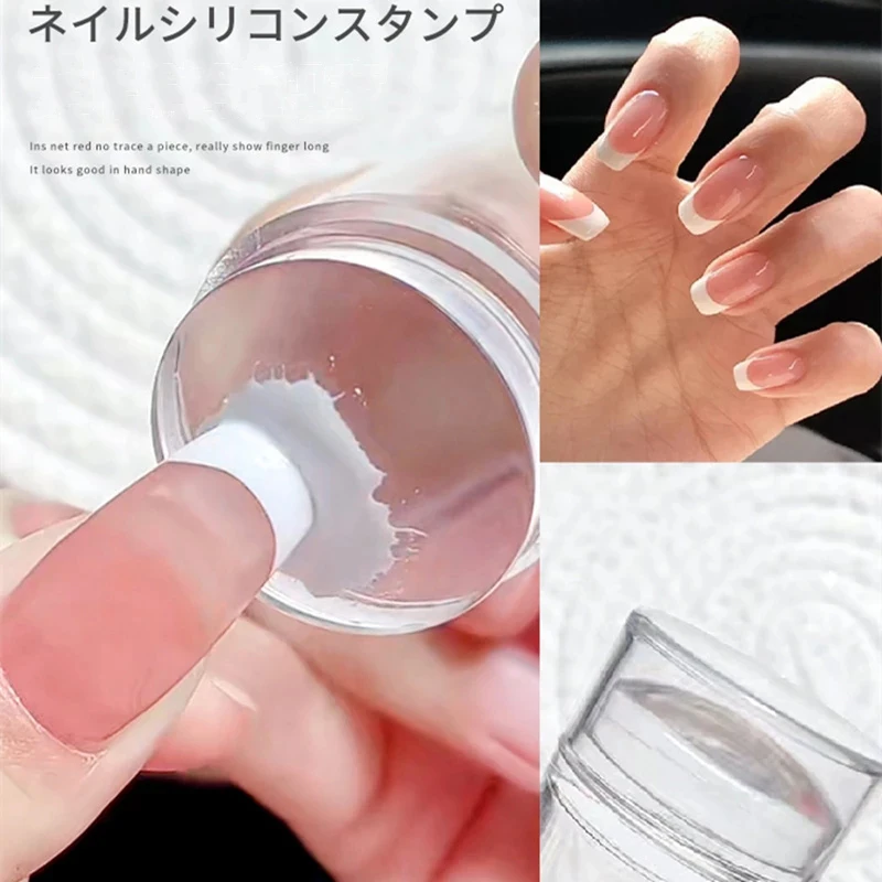 Factory price discount Transparent French Nails Printing Nail Art Stamping Plate Manicure Jelly Silicone Head Nail Stamper