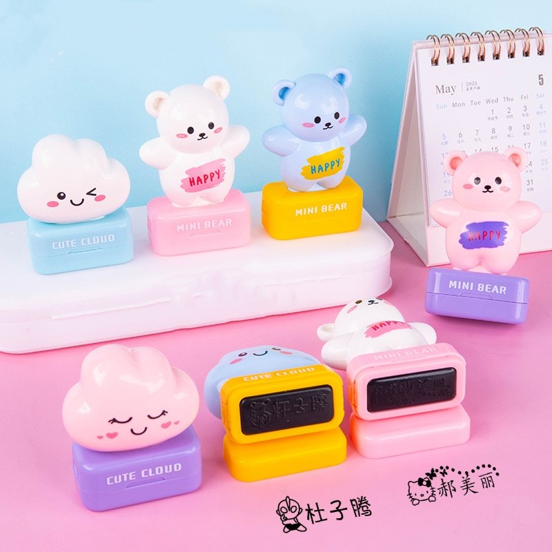 Custom Name Logo Fabric Kids Toy Stamp Automatic Ink Stamp Cartoon Children Kids Name Flash Stamp