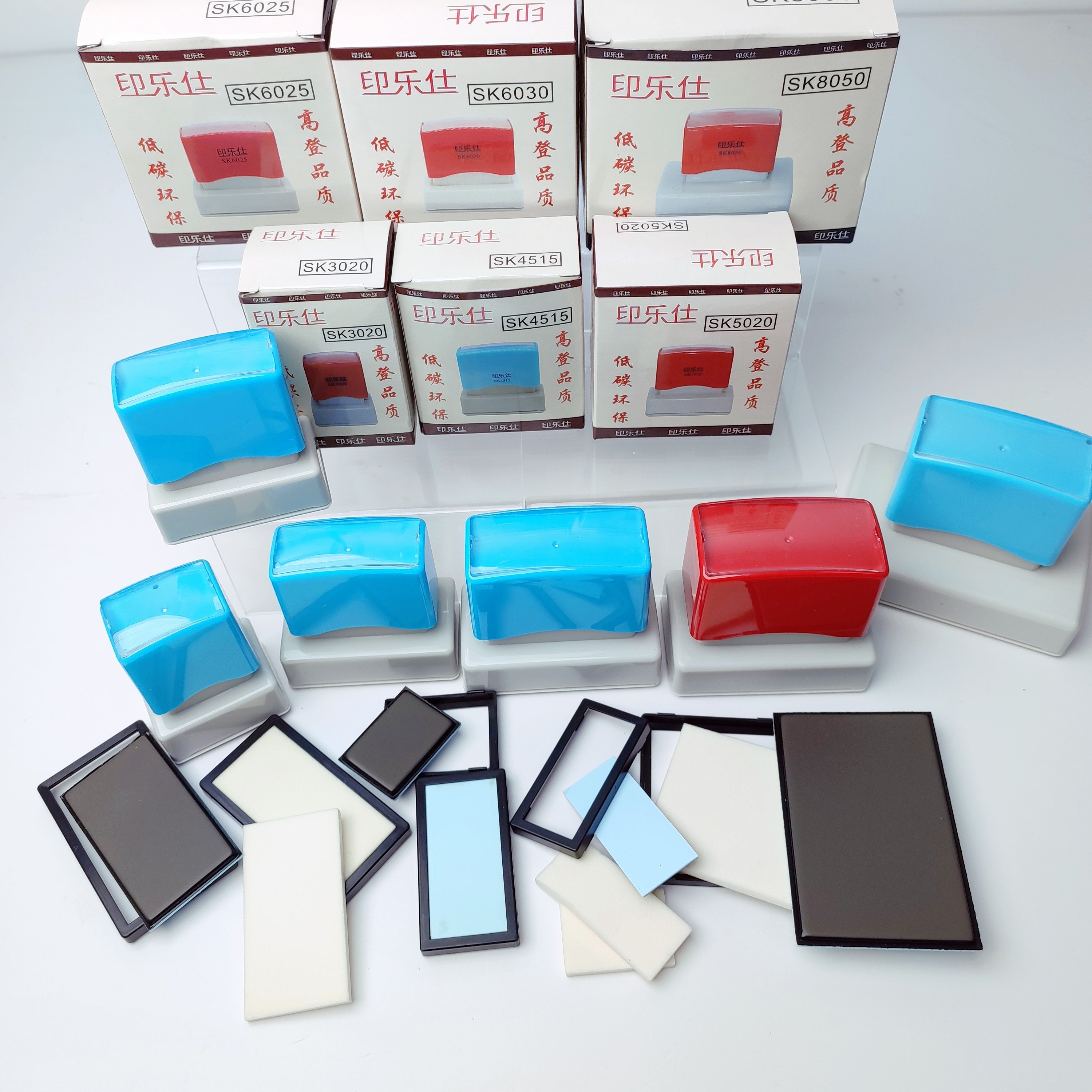 SK series high quality flash stamp mount pre inked stamp handle photosensitive ink stamp holder