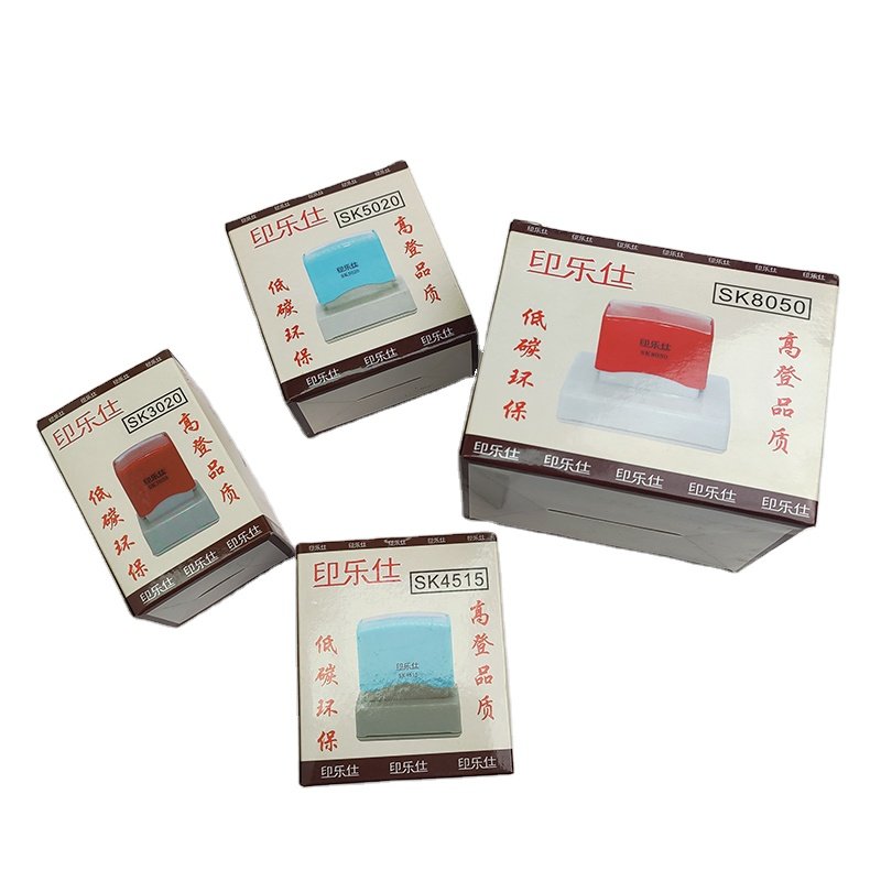 SK series high quality flash stamp mount pre inked stamp handle photosensitive ink stamp holder
