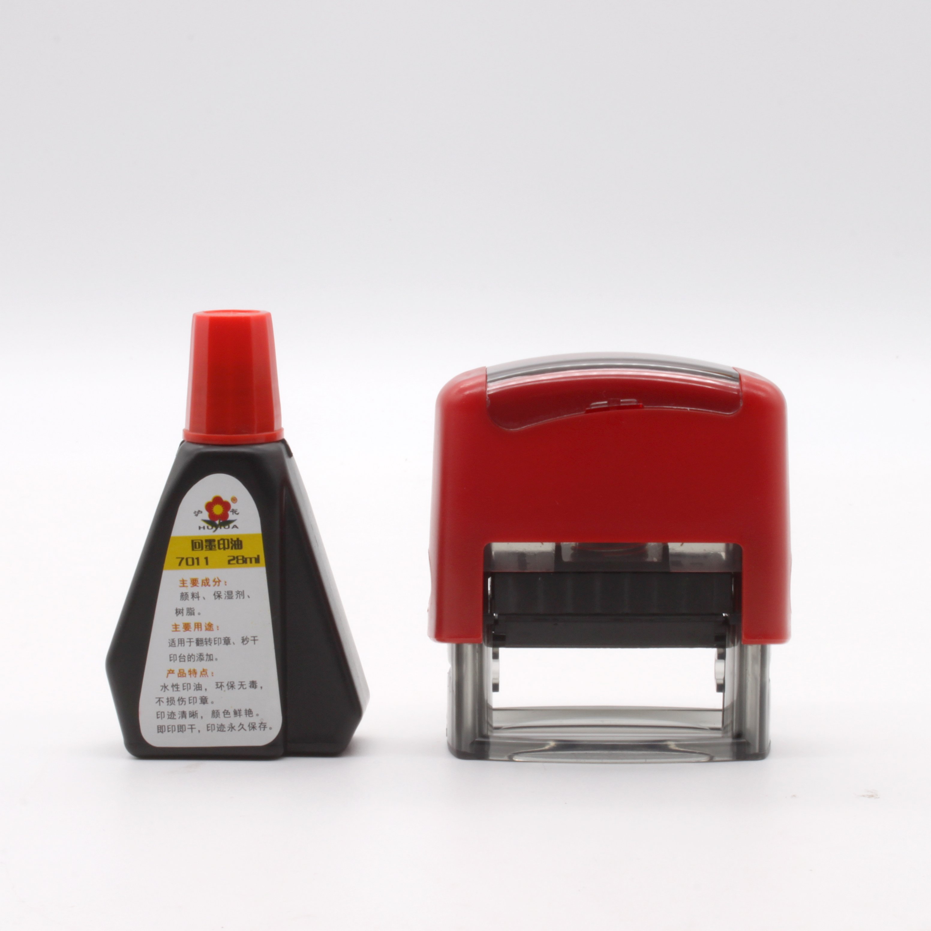 Professional self inking stamp company office automatic stamp