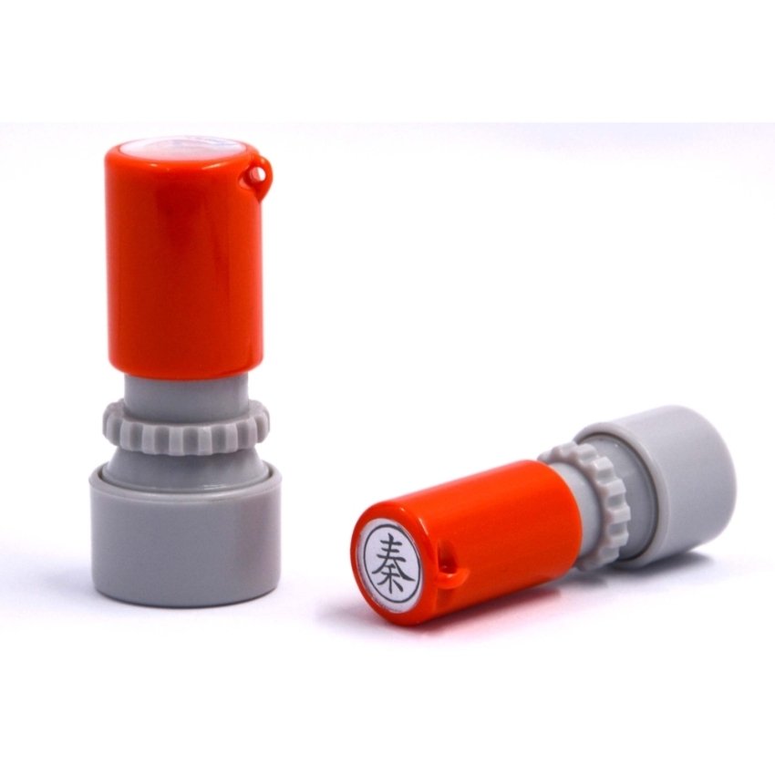 High Quality Round Self Inking Stamp With Customize Logo
