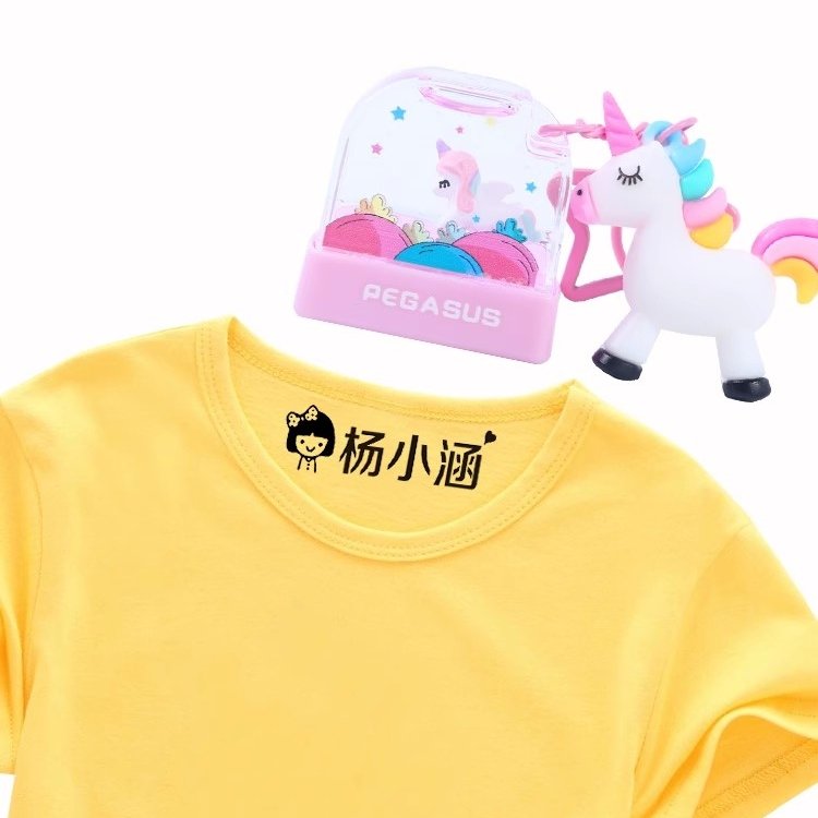 Cute Cartoon Children Flash Toy Stamp Water World Stamps With Key Chain Kids Name Stamp