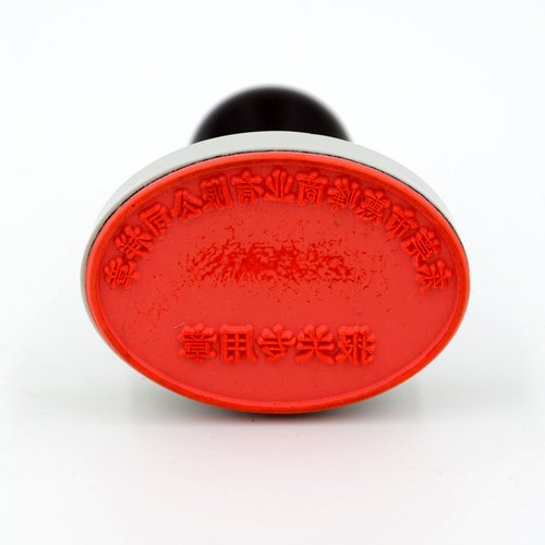 R30mm election rubber stamp for kanya ,Tanzania Angola and so on