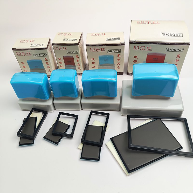 80X50 Photosensitive Flash Stamp Handle Blank Flash Stamp Body