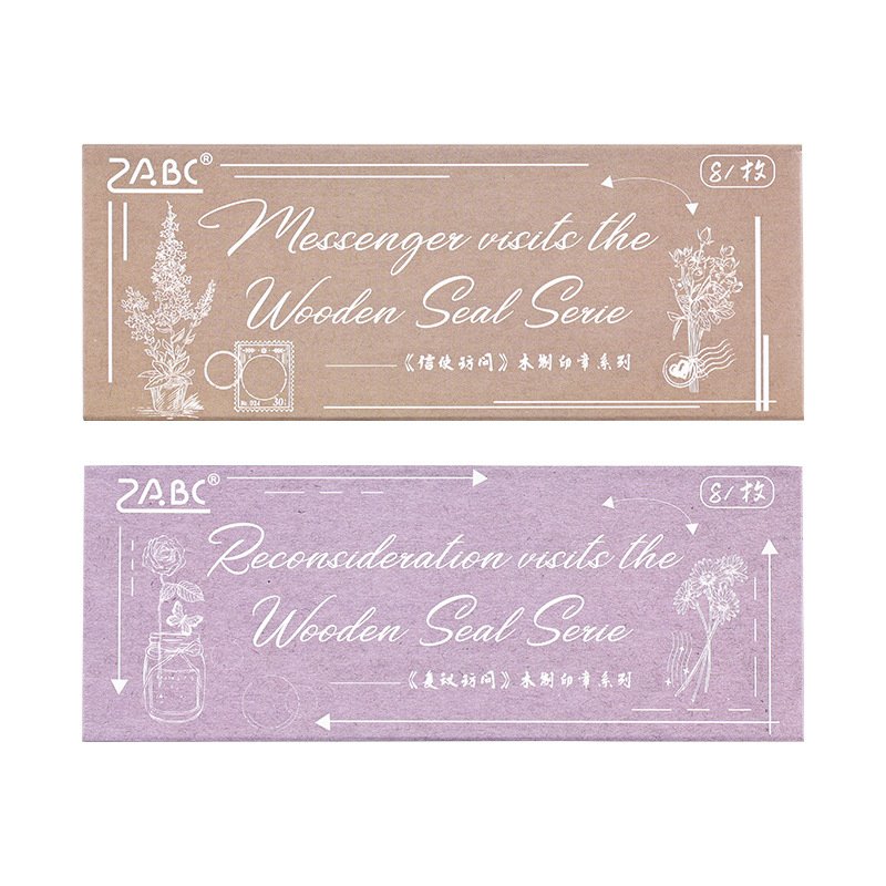 Decorative wooden stamp featuring the beauty rubber plants flowers Ideal for scrapbooking journals cross-border exclusive