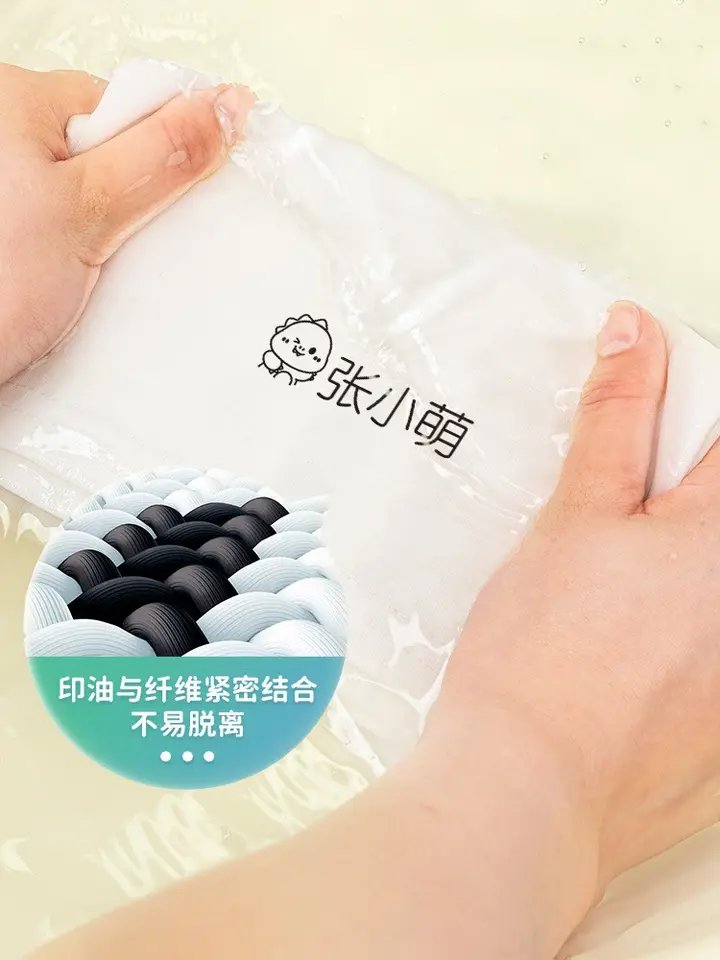 New Style Children's Name Stamp Cartoon Doll Photosensitive Material Kindergarten Clothes Waterproof For Toy Stamp