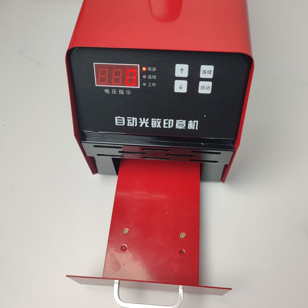 Flash Stamp Machine Pre Inked Stamp Machine for Making Rubber Stamp Maker Machine