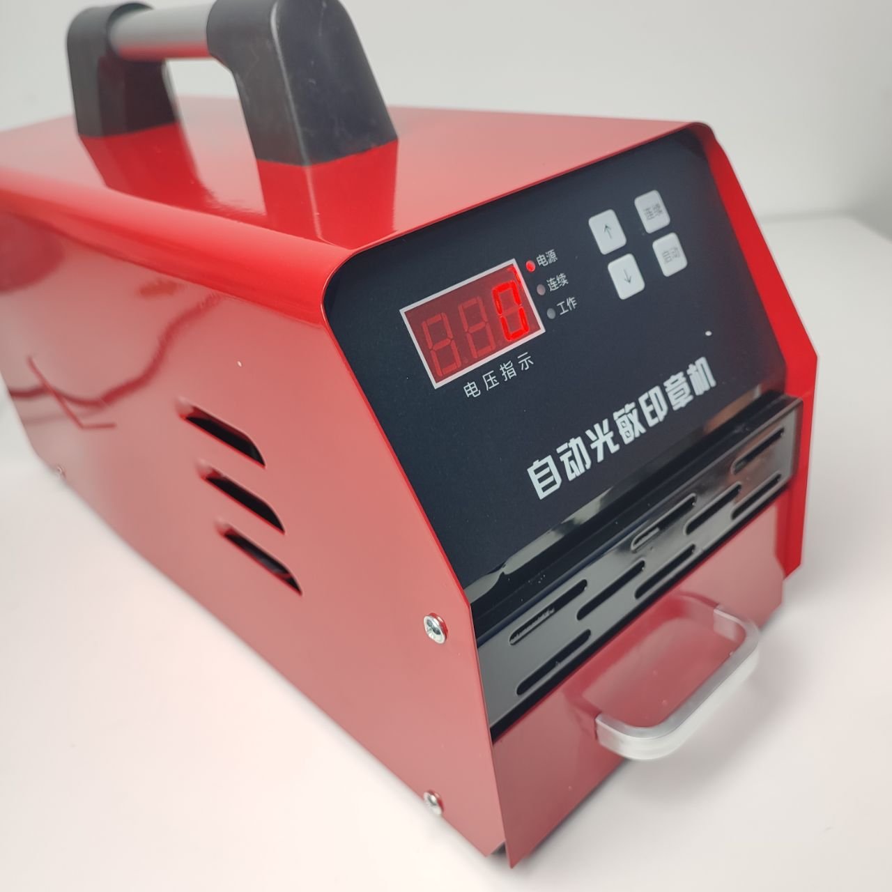 Flash Stamp Machine Pre Inked Stamp Machine for Making Rubber Stamp Maker Machine