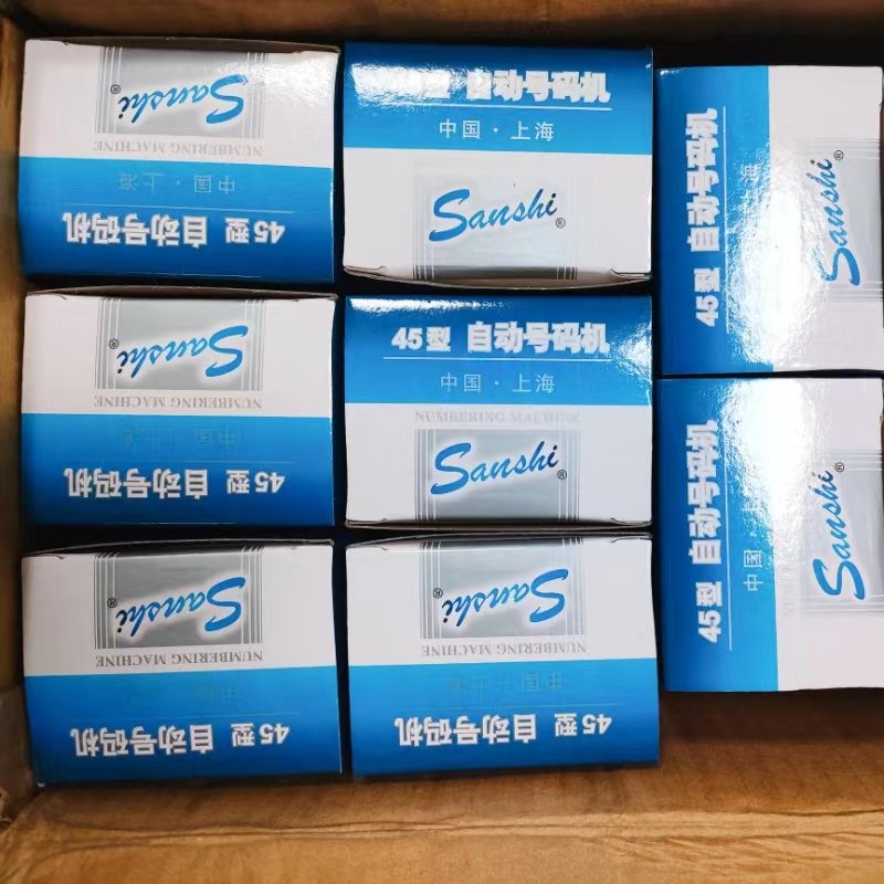 Factory directly wholesale 6 digital Automatic numbering stamp machine for office use.